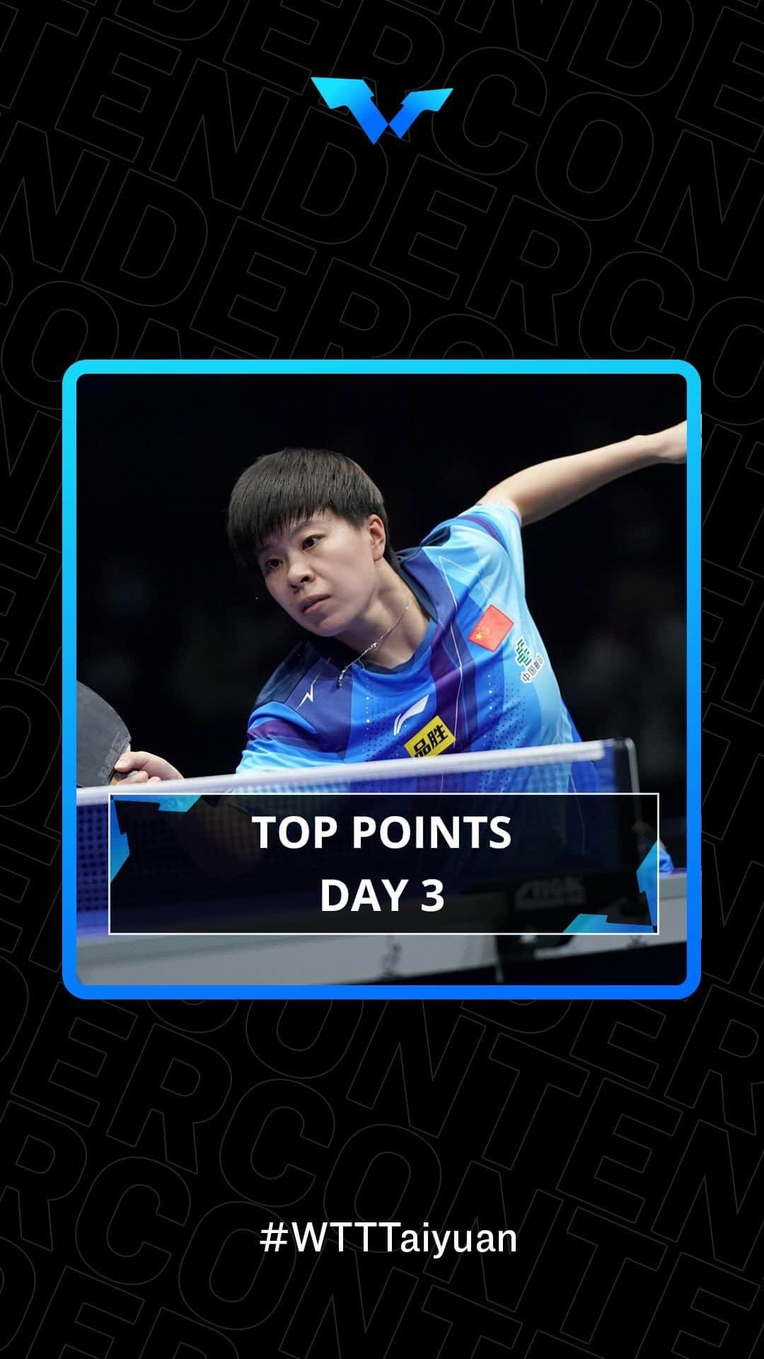 ITTF Worldのインスタグラム