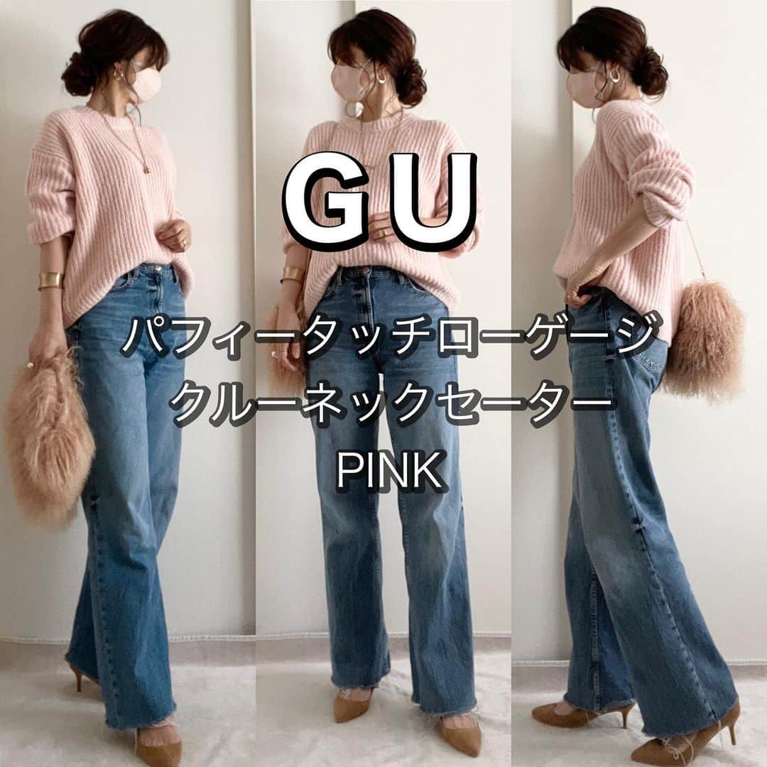 のインスタグラム：「. お気に入りのpinkニット🧶 ゆったりしたサイズ感がすき♡ . tops/ @gu_for_all_  pants/ @zara  . .  #GU #locari #プチプラコーデ #ミディアムヘア#高身長女子#fashion  #ロングヘア#アラフォーコーデ  #きれいめコーデ #ママコーデ #きれいめ #きれいめカジュアル  #ootd #大人コーデ  #秋コーデ #アラサーコーデ #アラフィフコーデ #お団子ヘア #zara #パフィータッチローゲージクルーネックセーター」
