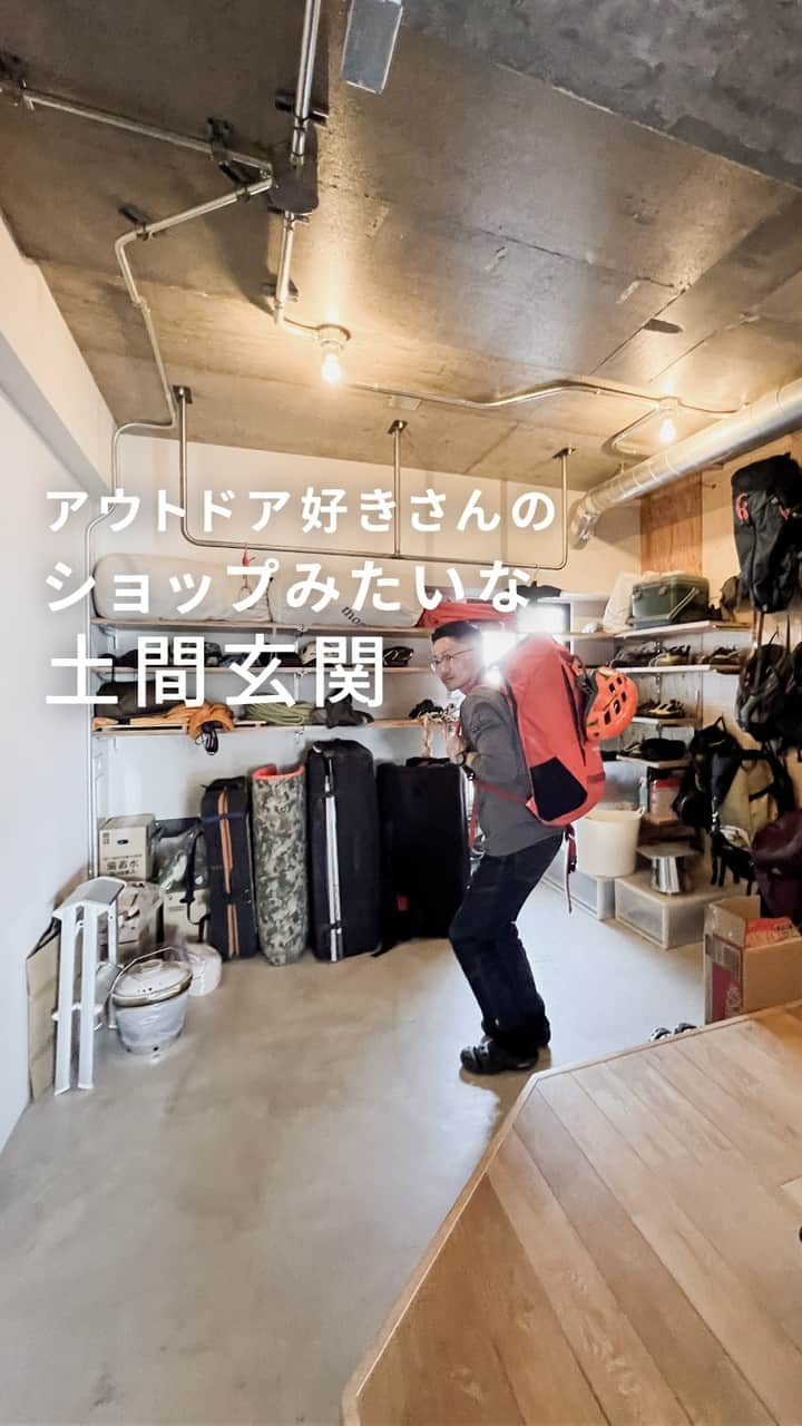 EIGHT DESIGNのインスタグラム