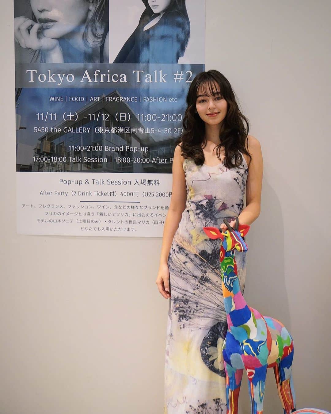 世良マリカのインスタグラム：「Day1ありがとうございました♡ 本日もお待ちしてます🌷」