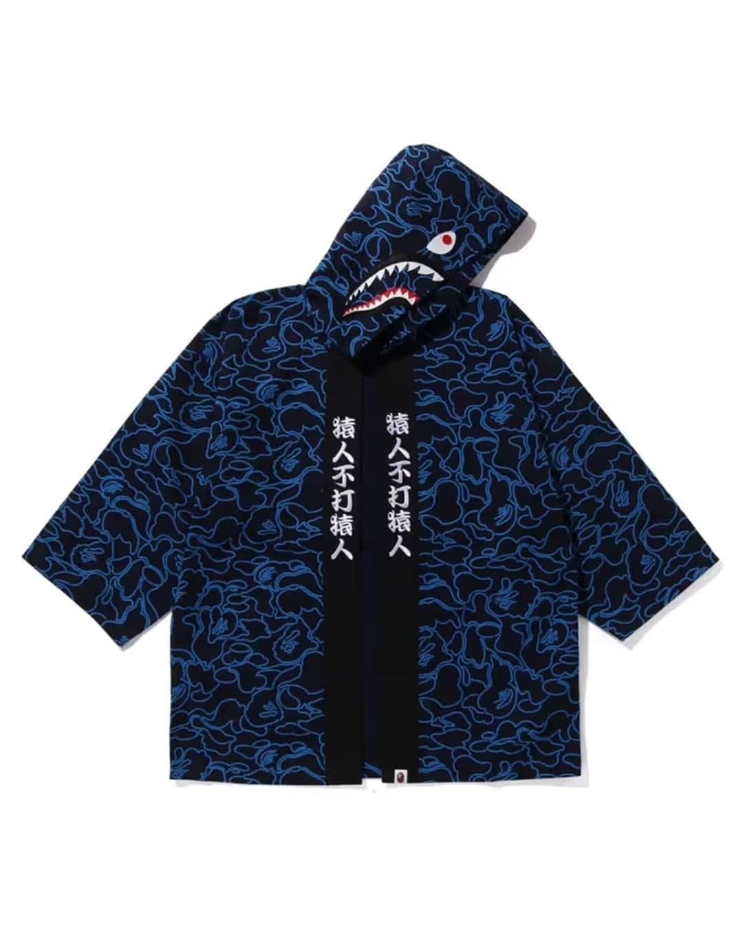 HYPEBEASTさんのインスタグラム写真 - (HYPEBEASTInstagram)「@bape_us is celebrating its 30th anniversary with a special capsule inspired by traditional Japanese designs.⁠ ⁠ For the theme of the collection, BAPE has tapped into its roots, honoring traditionally styled Japanese items with its own twist. Additionally, a majority of the items in the collection also see the touch of Tokyo-based artist, designer and sneakerhead sneakerwolf.⁠ ⁠ Notable items in the collection include the aforementioned Shark Hooded Kimono, the special 30th Anniversary edition BAPEX watch and a pair of BAPE STA CLUTCH STA 30th anniversary shoes. On the accessories front, the collection includes a commemorative folding fan, a BABY MILO Kokeshi, small, medium and large entryway canvases, as well as a variety of paperweights. The collection is available now.⁠ Photo: BAPE」11月12日 9時50分 - hypebeast