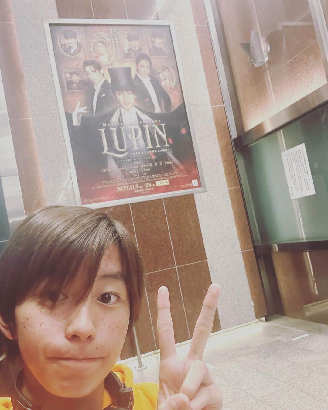 加藤憲史郎のインスタグラム：「兄が出演する『LUPIN〜カリオストロ伯爵夫人の秘密〜』 観劇しました！ とても素敵な作品、みなさんも是非ご観劇ください！！ 自撮り練習します… #LUPIN#ルパン#加藤清史郎#イジドール#」