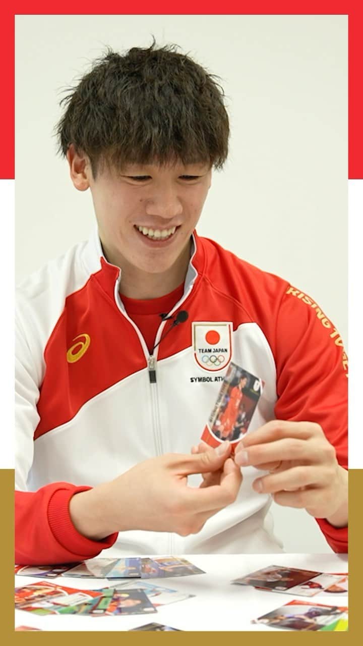 日本オリンピック委員会のインスタグラム：「オフィシャルトレーディングカード発売中✨  #TEAMJAPANシンボルアスリート の #バレーボール 🏐 #石川祐希 選手に #TEAMJAPANオフィシャルトレーディングカード を 開封して貰いました🔥  ご購入はストーリーのURLから✅  石川選手のサイン入りカードが出るかも…？  #yukiishikawa #volleyball  #TEAMJAPAN #がんばれニッポン」