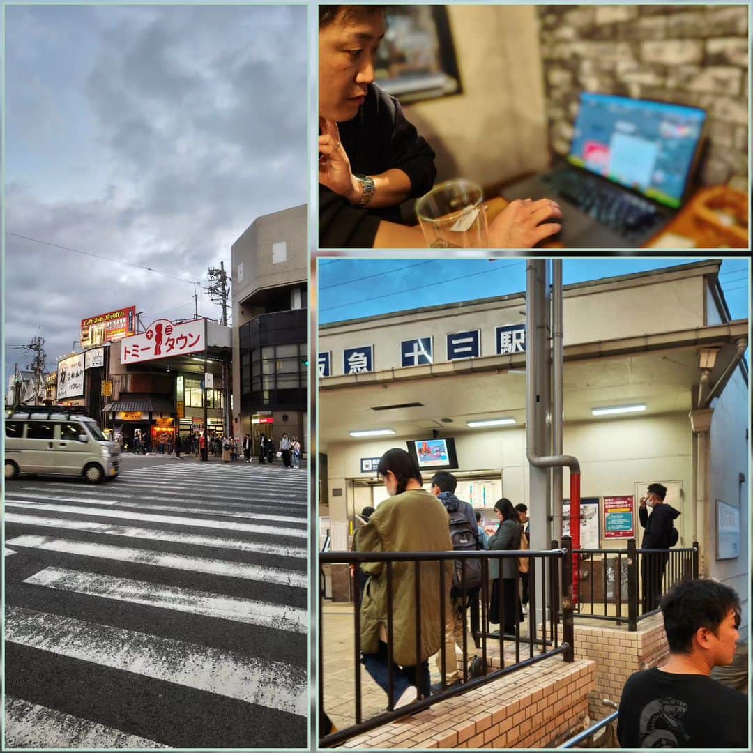 和田益典のインスタグラム