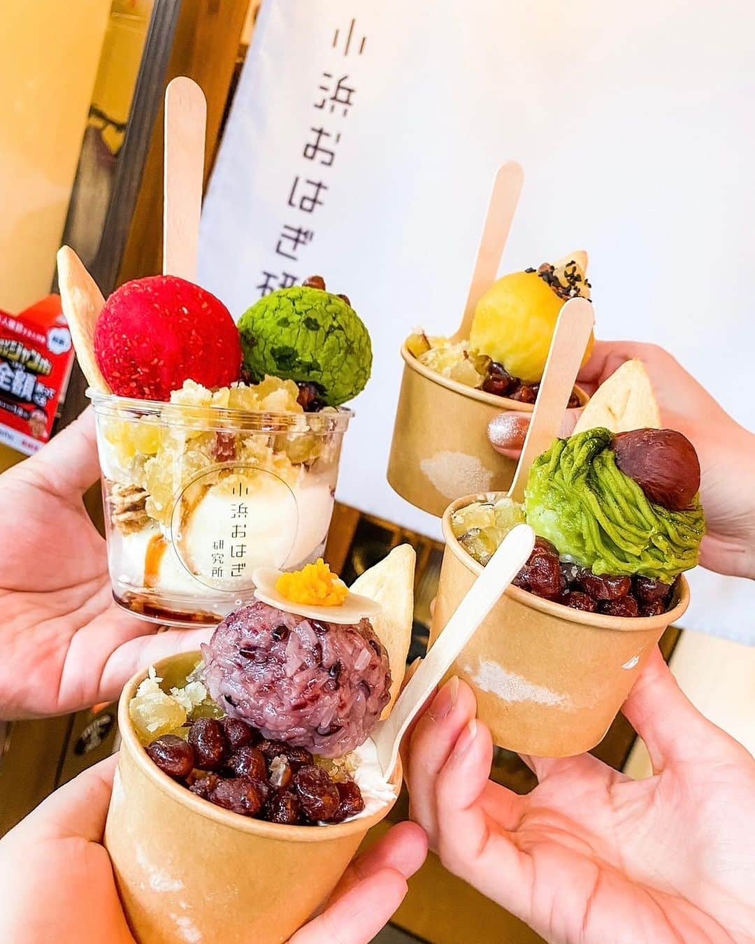 大澄れい（大崎緑）のインスタグラム