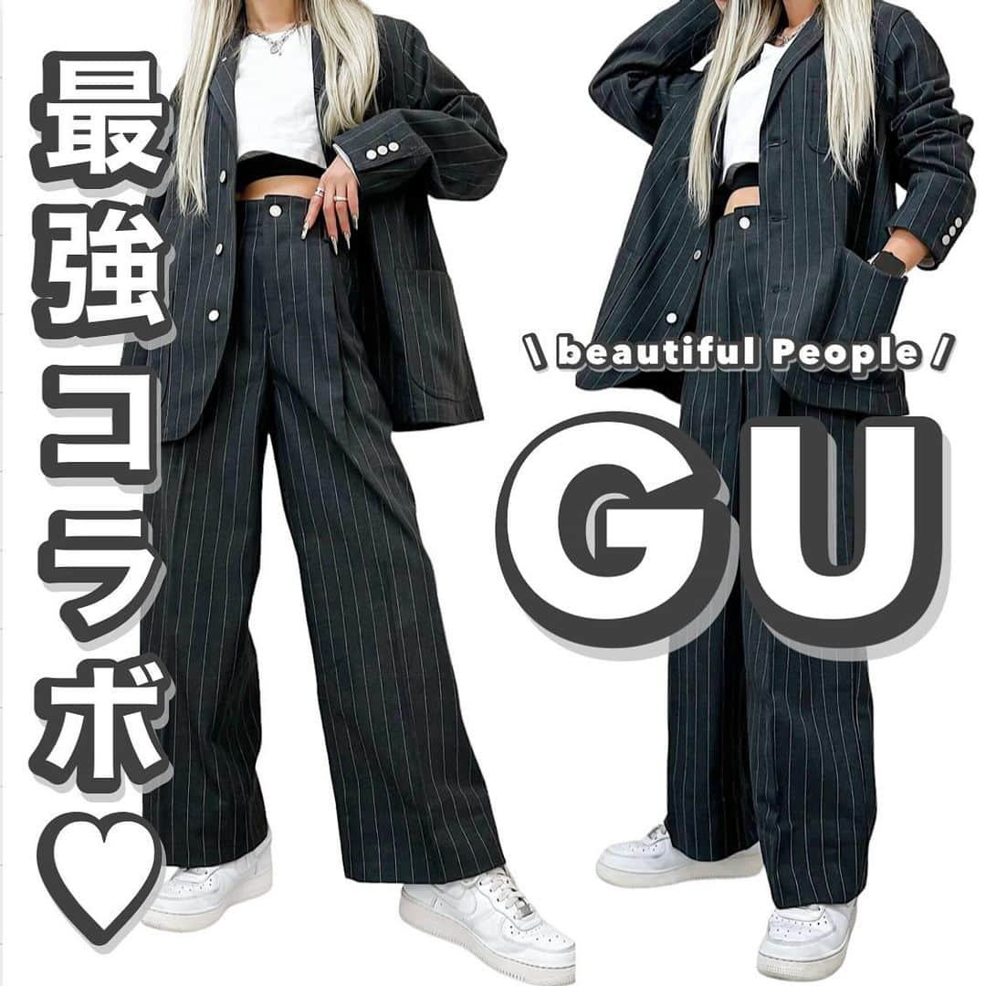 MARIさんのインスタグラム写真 - (MARIInstagram)「beautifulPeople × GU コラボ商品レポ☑️  他の着画レポはこちら→ @mar1990_  #gu_for_all #gu #gu新作 #beautifulpeople #guコーデ #guコーデ部 #ビューティフルピープル #ジーユー #ジーユーコーデ #ジーユー購入品 #ジーユー新作 #全身guコーデ #大人gu部 #セットアップ #セットアップコーデ #ジャケットコーデ #ジャケットスタイル #高見えコーデ #大人カジュアルコーデ #ジユジョ」11月12日 20時20分 - mar1990_