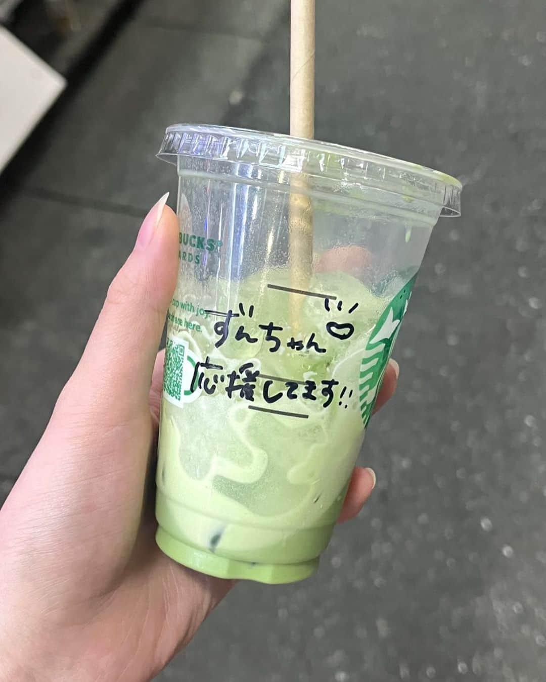 山根涼羽のインスタグラム：「🥲💕」