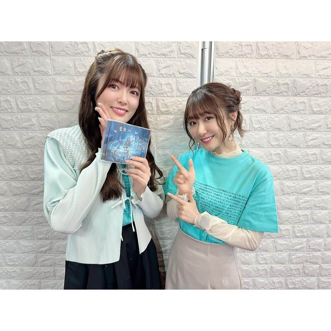 日高里菜さんのインスタグラム写真 - (日高里菜Instagram)「⁑  『ひだかくまイベント2023秋の陣』 ありがとうございましたっ！  んん〜幸せ時間すぎて 何て言っていいかわからなくなっちゃってるんだけど(笑) とにかく！本当にみんな！ありがとうっ！  配信ないからこそ いつもよりすこーし好き放題やらせてもらっちゃったり みんなとたくさん交流できたり いのりクイズをしたりサプライズがあったりと イベントならではなこともありつつも 本当にこれぞ！ひだかくま！って感じの イベントになったと思います！  みんなからのサプライズは嬉しすぎたよ😭  企画してくれたスタッフさんも、 協力してくれたみんなも、本当にありがとうございました。  メールも含めて本当愛に溢れすぎる 最高イベントになりましたっ  また早くみんなに会いたいな〜😂  来年またやろうね！ よろしくね！ひだかくまスタッフさん！ そしたらみんなまた絶対きてよね！  #ひだかくま　#加隈亜衣 ちゃん　#かくま　 #みんなのママ　#心地良すぎ #正妻　#大好き #水瀬いのり #協力ありがと　#しゃぶしゃぶ　#行こうな #牛タン　#柿　#スイートポテト #ぶどう　#モンブラン　#美味しかった　#ご馳走様でした」11月12日 20時28分 - rina_hidaka615