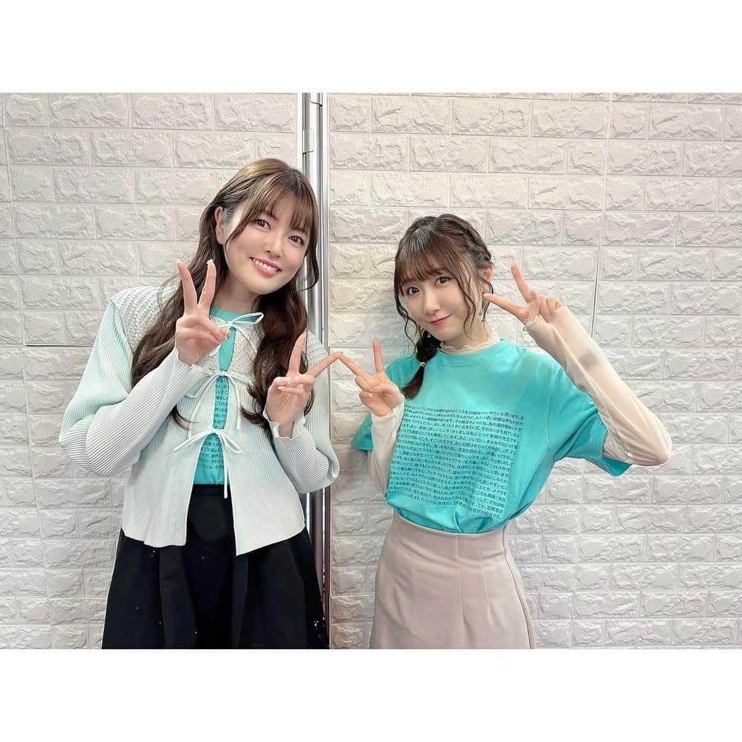 日高里菜さんのインスタグラム写真 - (日高里菜Instagram)「⁑  『ひだかくまイベント2023秋の陣』 ありがとうございましたっ！  んん〜幸せ時間すぎて 何て言っていいかわからなくなっちゃってるんだけど(笑) とにかく！本当にみんな！ありがとうっ！  配信ないからこそ いつもよりすこーし好き放題やらせてもらっちゃったり みんなとたくさん交流できたり いのりクイズをしたりサプライズがあったりと イベントならではなこともありつつも 本当にこれぞ！ひだかくま！って感じの イベントになったと思います！  みんなからのサプライズは嬉しすぎたよ😭  企画してくれたスタッフさんも、 協力してくれたみんなも、本当にありがとうございました。  メールも含めて本当愛に溢れすぎる 最高イベントになりましたっ  また早くみんなに会いたいな〜😂  来年またやろうね！ よろしくね！ひだかくまスタッフさん！ そしたらみんなまた絶対きてよね！  #ひだかくま　#加隈亜衣 ちゃん　#かくま　 #みんなのママ　#心地良すぎ #正妻　#大好き #水瀬いのり #協力ありがと　#しゃぶしゃぶ　#行こうな #牛タン　#柿　#スイートポテト #ぶどう　#モンブラン　#美味しかった　#ご馳走様でした」11月12日 20時28分 - rina_hidaka615