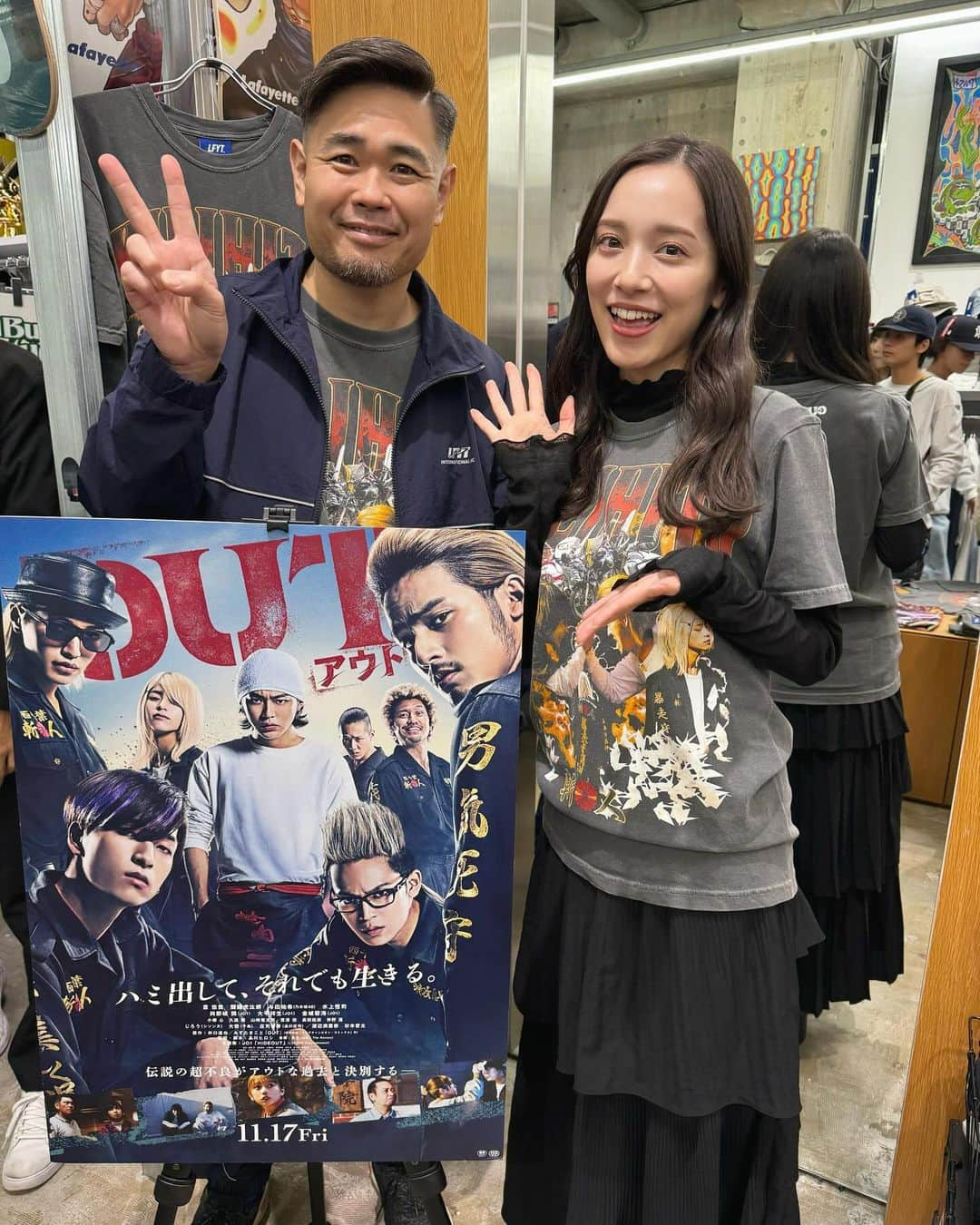 都丸紗也華のインスタグラム：「昨日はLFYT×映画『OUT』コラボ記念ローンチパーティー！来てくださったみなさんありがとうございました💗 映画公開まであと少し！私も出演しています！よろしくお願いします🥰🙏  #映画out」