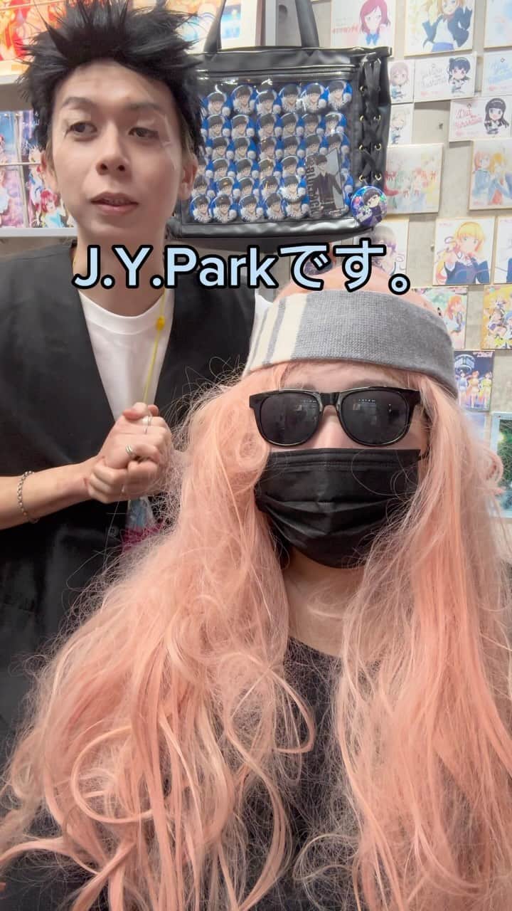 モタイハヤトのインスタグラム：「JYparkさんが美容師の世界線爆誕！🔥🔥🔥 ・ #モタ髪#jypark#jyp#feelspecial#twice#」