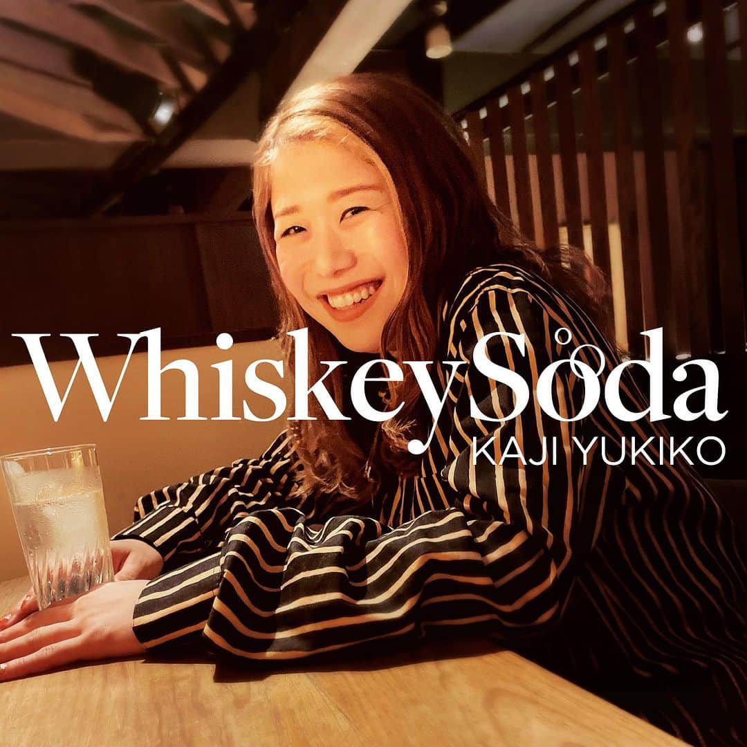 梶有紀子のインスタグラム：「@kajiyukiko1112 👈Follow me  【11/24 NEW Release🎉】  #WhiskySoda / #梶有紀子  ご試聴・ご予約💿よろしくお願い致します❣️ https://linkco.re/ash6HS86  「この夜が僕をカラにする」  涙が出るような辛い日も、大切な仲間と。 独りで過ごす夜も。"Whisky Soda"で乾杯 杯を交わしながら心も通うような経験。 そんなありふれた時間が幸せで、孤独を取り除き、ちょうど良い明日を描き出していく。  ・Vocal.Words and Music : YUKIKO KAJI @kajiyukiko1112  ・Arrange & Mix : KYOSUKE MATSUMOTO @k.matsumoto216  ・Mastering Studio : Studio MORG ・Engineer : YOSHINORI KADOGAKI @yoshinori_kadogaki   ・Design : AKIKO KAJI @path.inc_design  @kagicajiart   ご参加頂いた皆様をタグ付けしています🙌ありがとうございます🙏クリックして見てね👁  @rutin_the_bar_valine  @makoto_kubo  @ponshutagram_bar  @miyan_oisii  @nagahoridiner  @masayan0204」