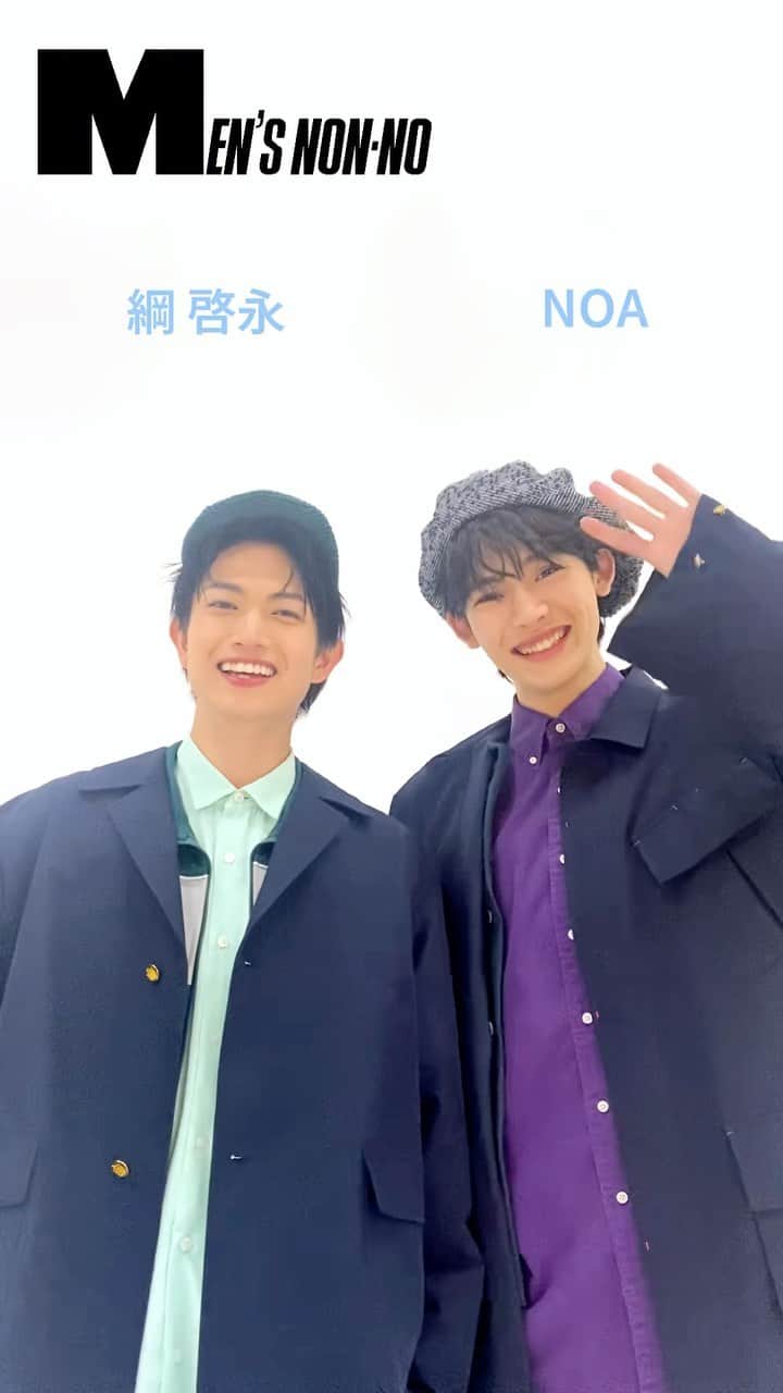 メンズノンノのインスタグラム