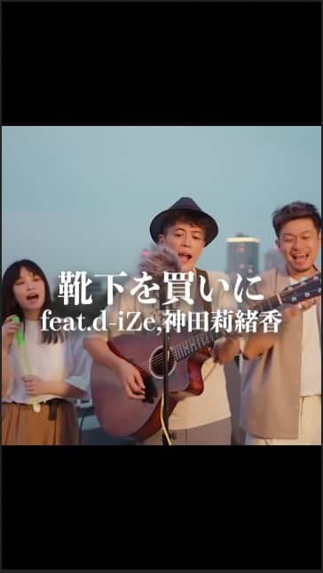 齊藤ジョニーのインスタグラム