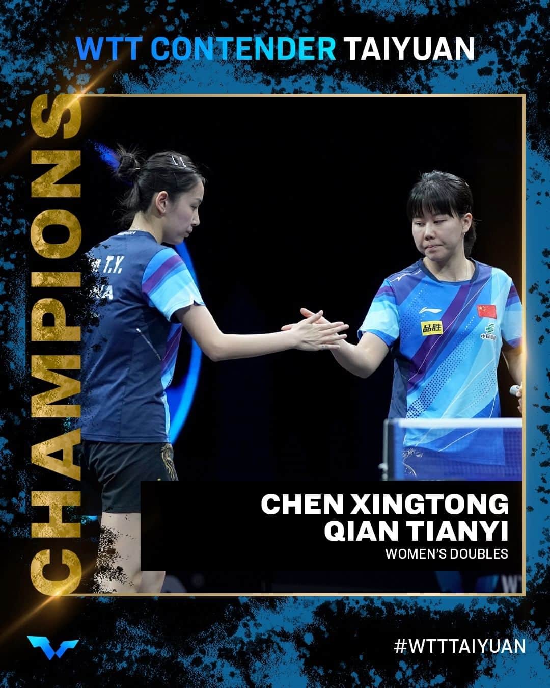 のインスタグラム：「Chen Xingtong and Qian Tianyi have done it! They return home with the title of #WTTTaiyuan Women's Doubles Champions 👏   #WTTContender #TableTennis #PingPong」