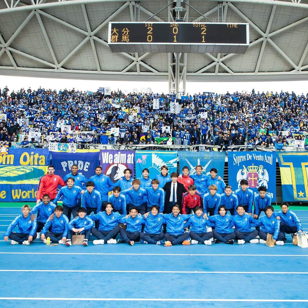 大分トリニータのインスタグラム：「🔵🟡2023明治安田生命J2リーグ第42節⚽️ 試合写真②📷 応援ありがとうございました！  #大分トリニータ #繋 #trinita」