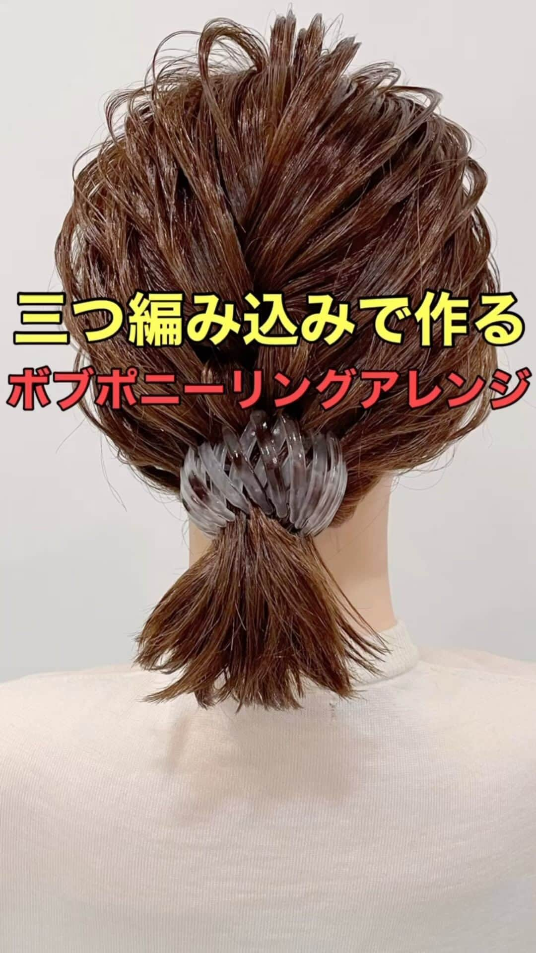 木村達沖【ヘアアレンジ、ヘアセット】のインスタグラム