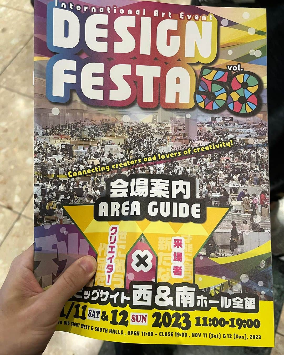 ムラムラタムラさんのインスタグラム写真 - (ムラムラタムラInstagram)「デザフェス見に行ってきました！！！次は出展したい！！！」11月12日 21時09分 - muramocochan