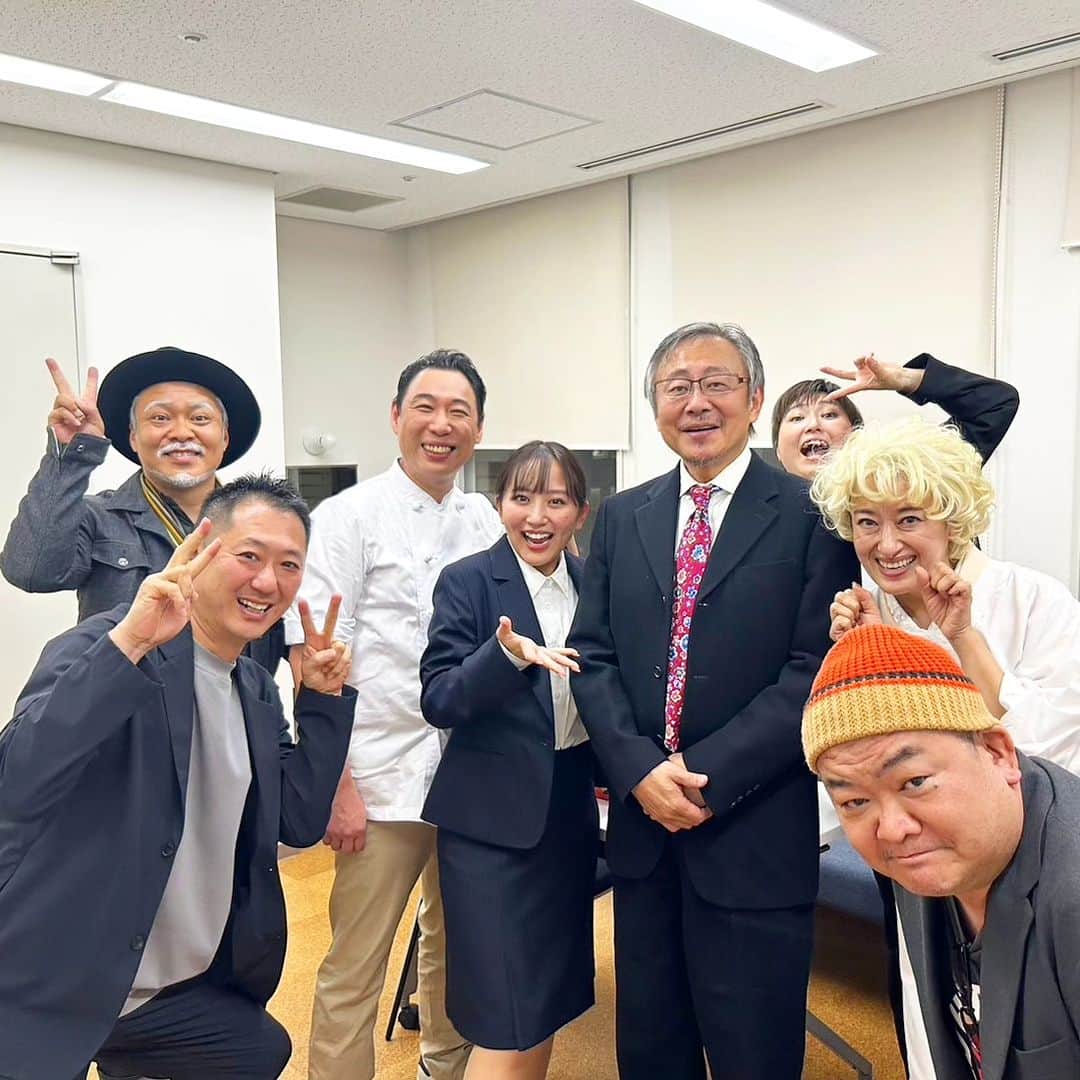 のインスタグラム：「本日は🍴 #神戸洋食物語  #神戸朝日ホール  にお越し下さった沢山の皆様ありがとうございました🙏  神戸朝日ホールリニューアルこけら落としシリーズの１つとして催されたこのイベント✨ 出演する事が出来て最高＆最幸でした‼️  松尾貴史さんの語りから繰り広げられる洋食屋が舞台のアットホームコメディー👏 笑いも感動もある素敵なお芝居でした⤴️ また是非再演したいので内容は触れないでおきます✌ ご覧下さった方、今回ご予定合わずだった方、皆さんSNSなどで再演求むと発信お願い致します🙌  またこの激烈楽しいメンバーで皆さんにお会い出来る事を楽しみにしてま〜す😍💓」