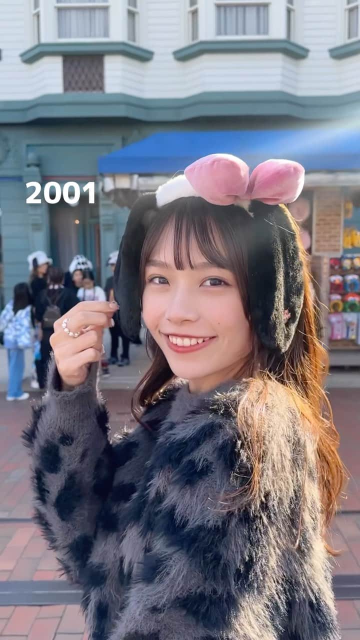 咲奈のインスタグラム：「💕💕✨」