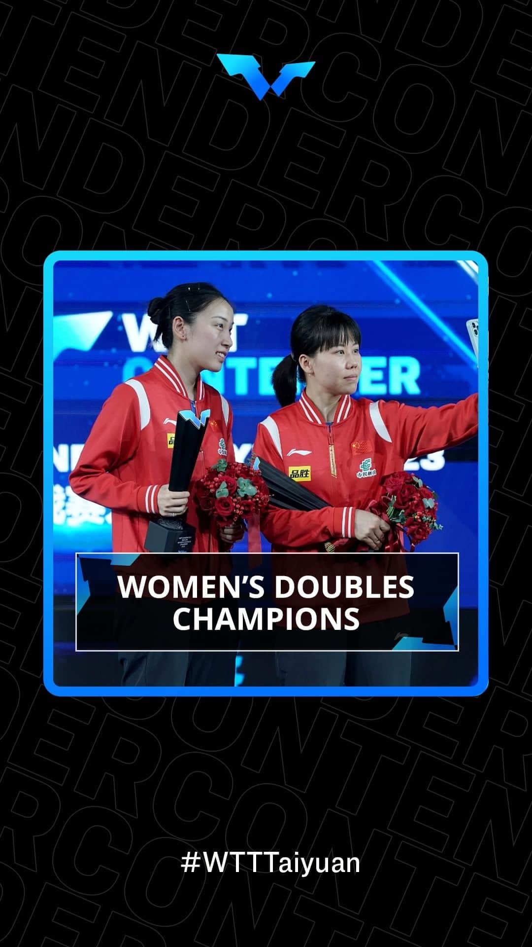 のインスタグラム：「Taking down compatriots and formidable opponents Wang Yidi and Kuai Man, Chen Xingtong and Qian Tianyi secured the victory and their #WTTTaiyuan title with moves like these ⚡️   #WTTContender Taiyuan is not over just yet 👉 YouTube.com/WTTGlobal 👀   #TableTennis #PingPong」