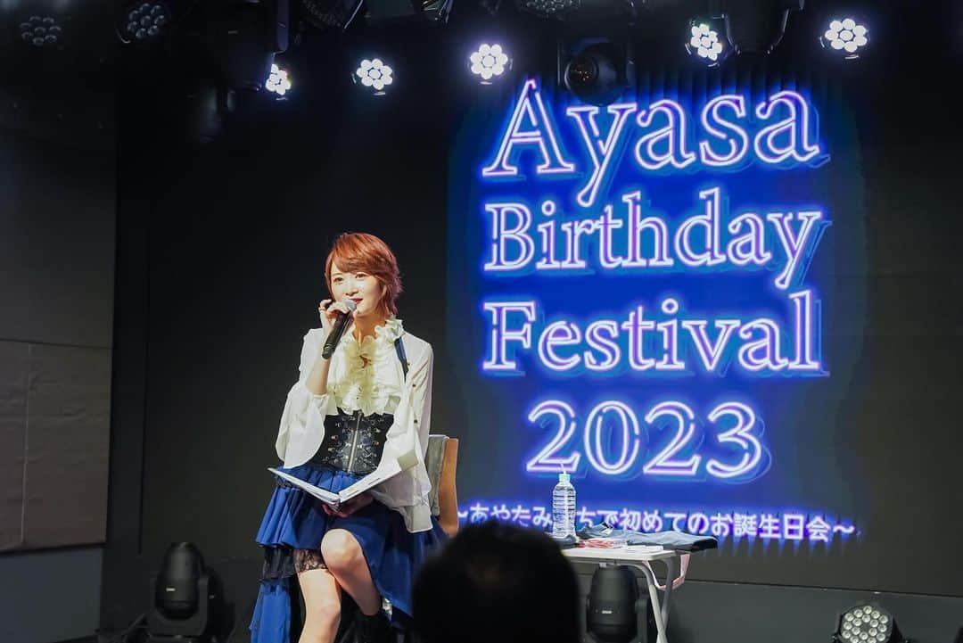 AYASAさんのインスタグラム写真 - (AYASAInstagram)「🎂 バスフェスの図🫶楽しそう🥰というか楽しかった🥰 #あやさバスフェス  #あやたみんず #あやたみんち」11月12日 21時35分 - ayasa_doya