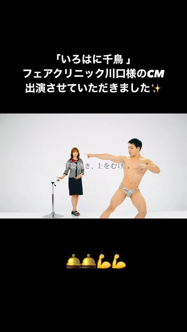 宮崎華帆のインスタグラム