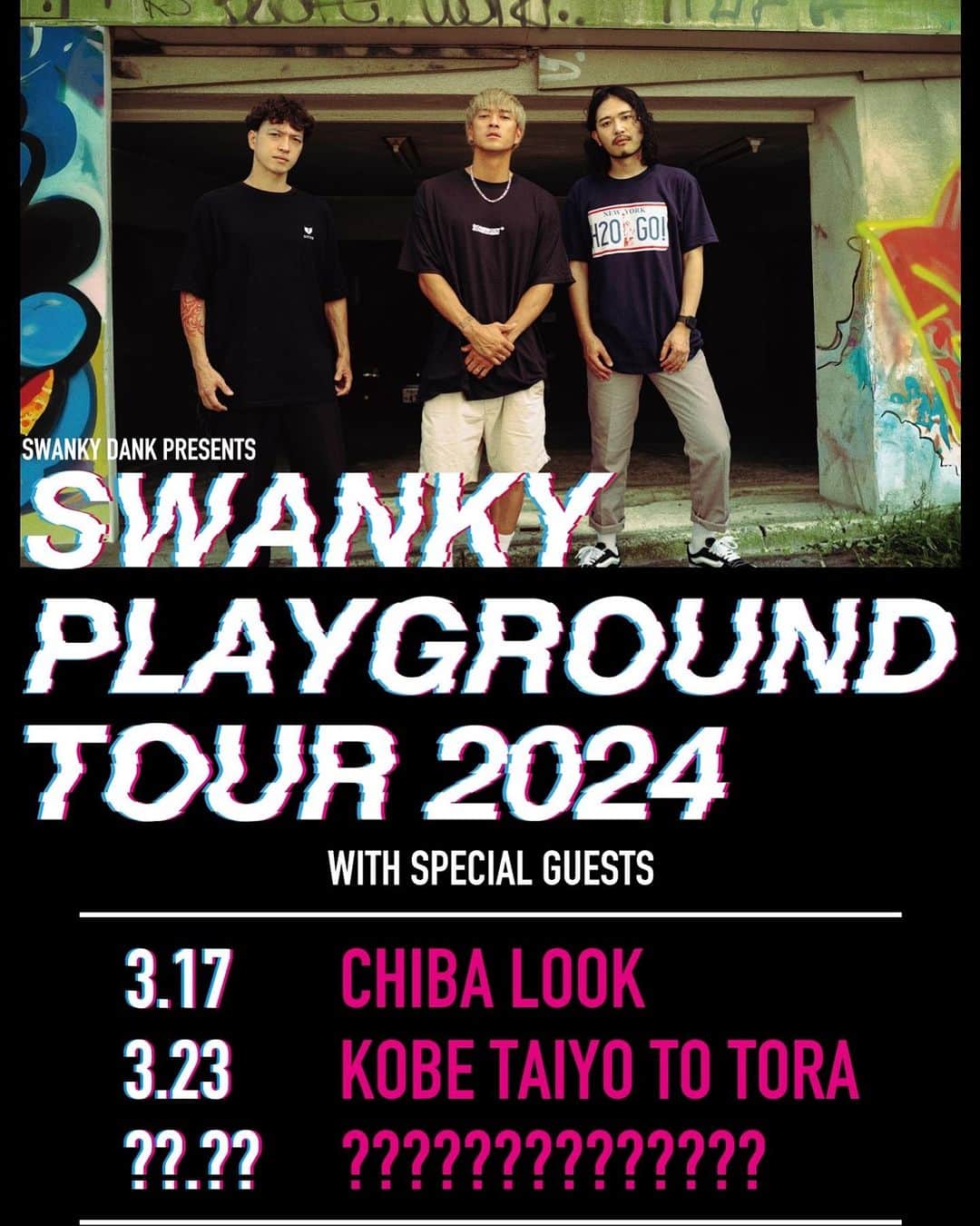 KO-TAのインスタグラム：「SWANKY PLAYGROUND TOUR 2024やります！！  スペシャルゲストもお楽しみに🔥  ・3月17日 (日) 千葉LOOK ・3月23日 (土) 神戸太陽と虎 ・????? ??????????」