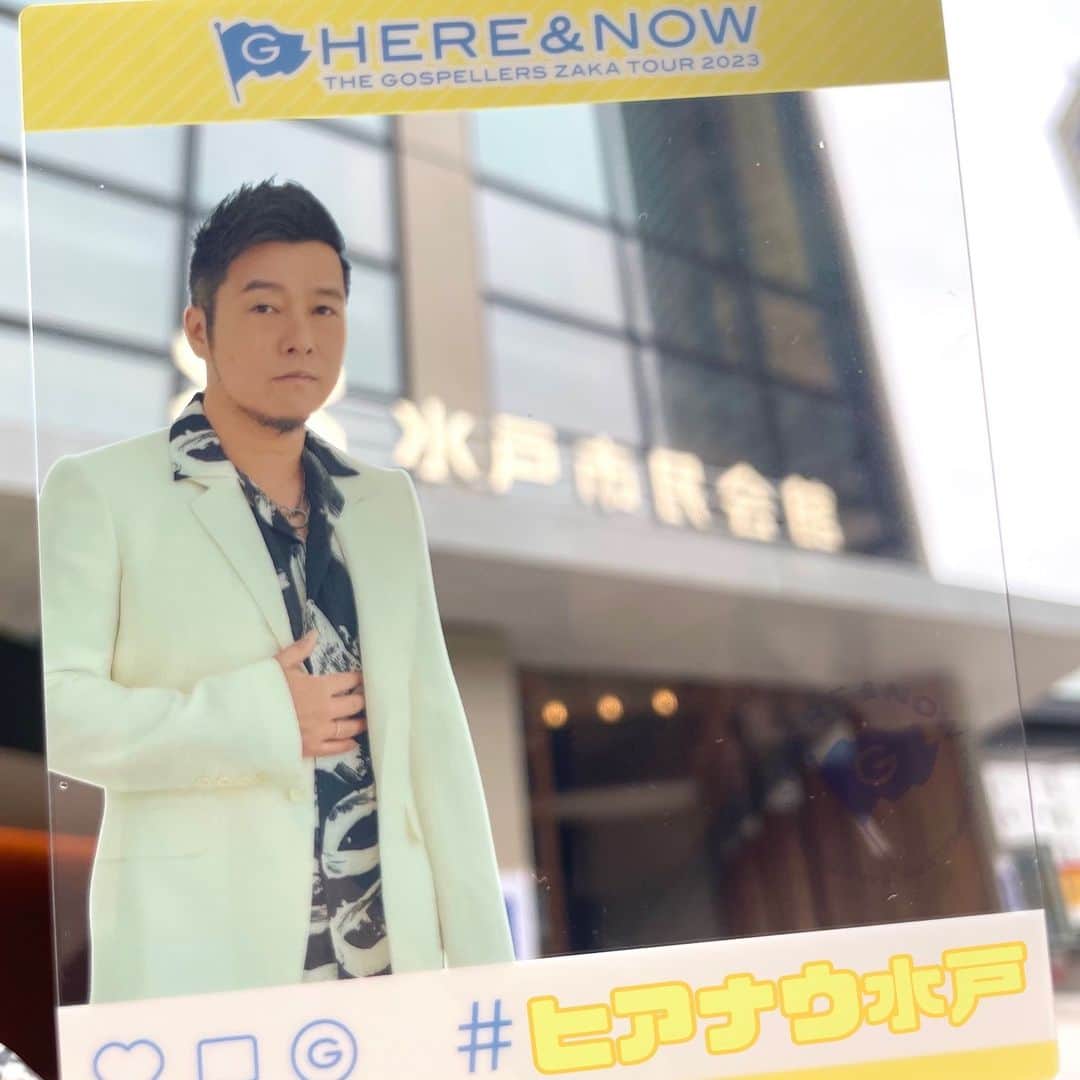 ゴスペラーズ【公式】のインスタグラム：「. ／ 🗾本日11/12(日)🗾 全国31都市33公演を巡る全国ツアー ゴスペラーズ坂ツアー2023 “HERE & NOW”  #茨城 公演 🎆🚠 ＼  ▶️当日券情報はこちら https://www.gospellers.tv/news/detail/10516  #ゴスペラーズ  #ヒアナウ」
