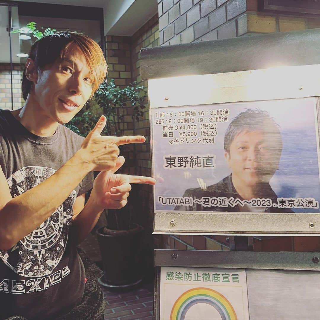 谷本貴義さんのインスタグラム写真 - (谷本貴義Instagram)「昨日の赤坂ロマンは、東野純直さんのピアノ弾き語りライブ♪今回もピアノくんはめっちゃ喜んでたし、毎回オレ特で楽しませていただいてますが、めっちゃ盛り上がってました！！  #東野純直 #赤坂ロマン」11月12日 12時52分 - tanimoto_tak