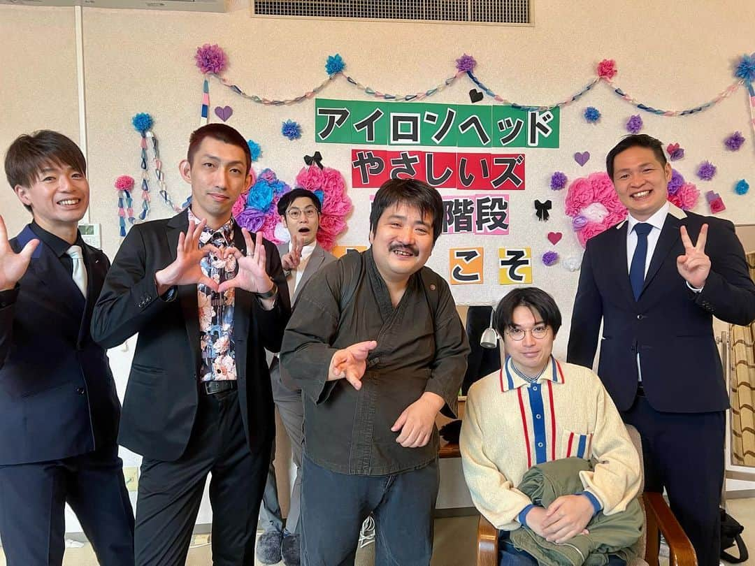 辻井亮平のインスタグラム