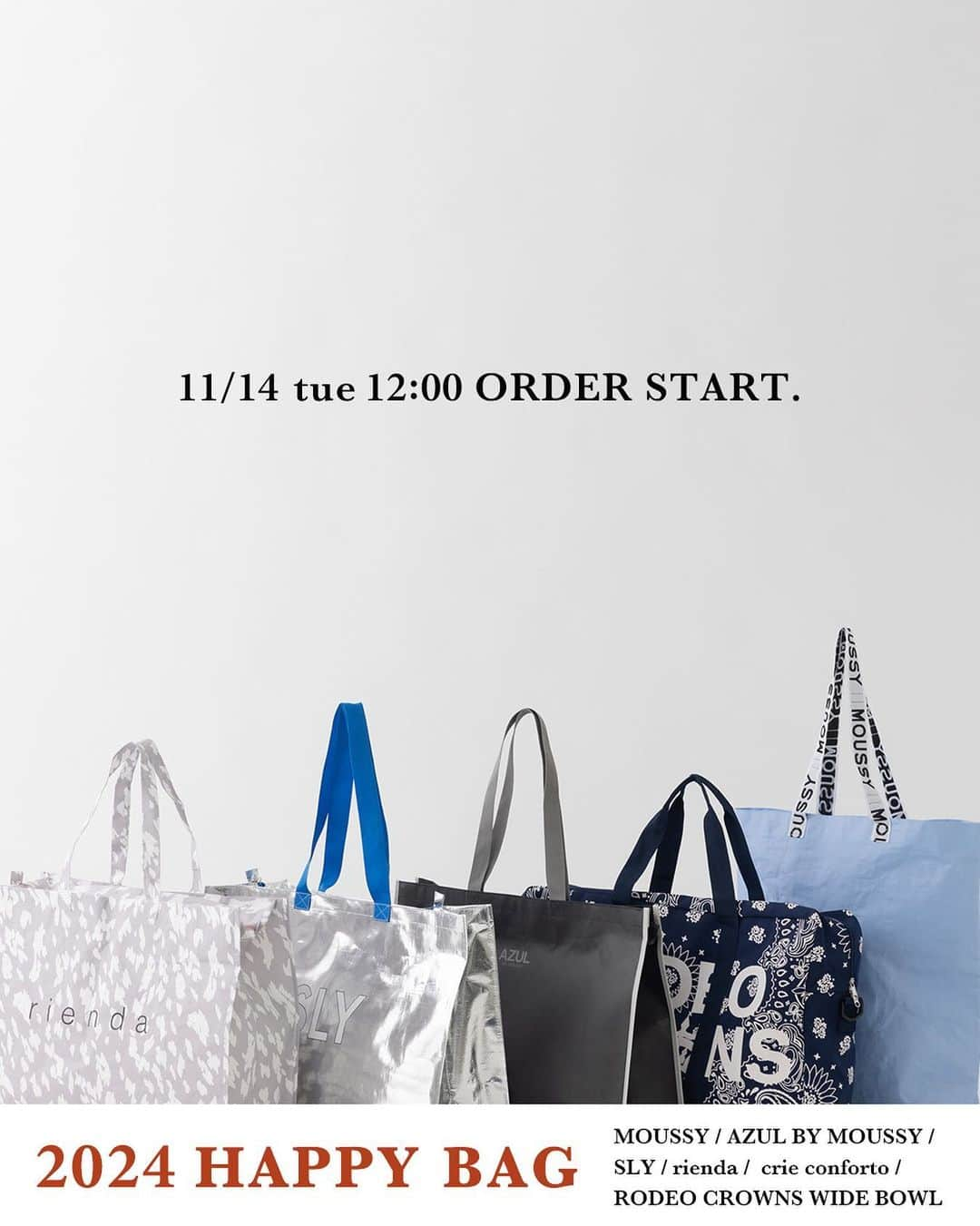 SHEL'TTER WEB STOREのインスタグラム：「2024 HAPPY BAG🎁 ━━━━━━━━━━━━━━━━ 11/14(tue)12:00より、 SHEL’TTER WEB STOREにて 2024 ハッピーバッグの予約がいよいよスタート！  ラインナップはプロフィールのサイトURLをクリック✔ ━━━━━━━━━━━━━━━━ #SHELTTERWEBSTORE #SWS #happybag #2024happybag」