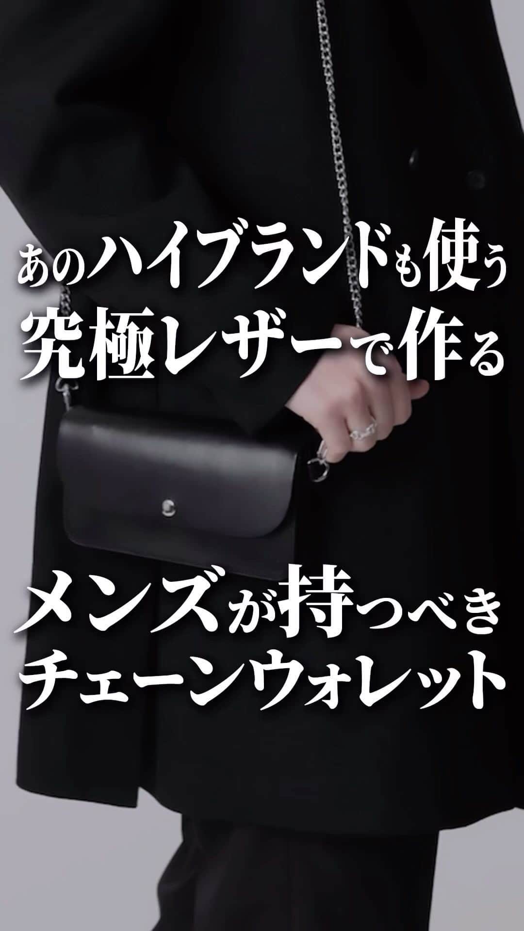 MBのインスタグラム：「というわけで 11月12日21時から発売‼️  プロフィール欄のURLからどぞ‼️」