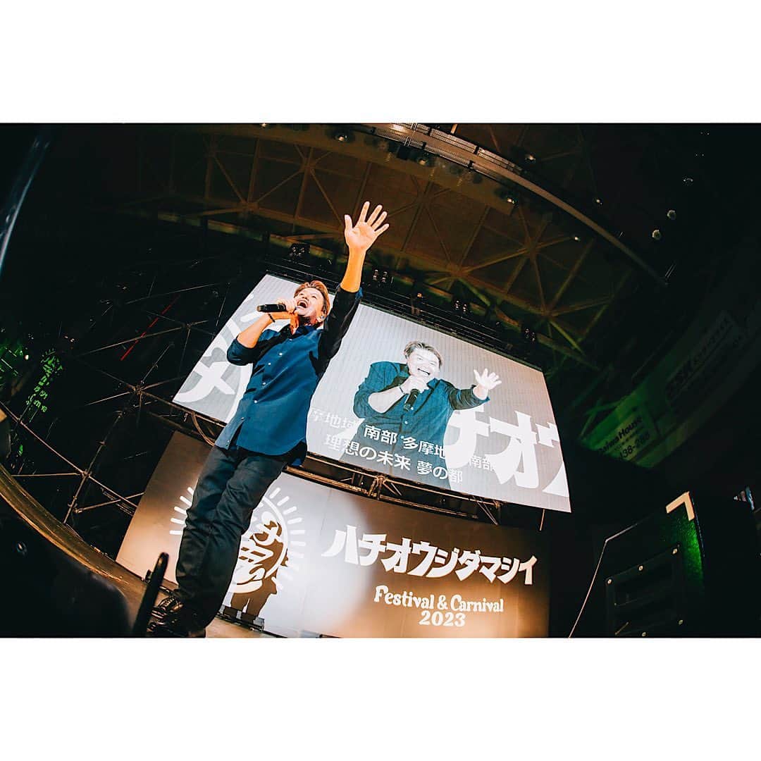 ヒロミさんのインスタグラム写真 - (ヒロミInstagram)「八王子フェス 【八王子魂 Festival & Carnival】 2日目スタート！  本日、重大発表あり！ お楽しみ！  #八王子 #八王子魂 Festival & Carnival #八王子フェス #ヒロミ #コロッケ」11月12日 13時36分 - hiromi515_official