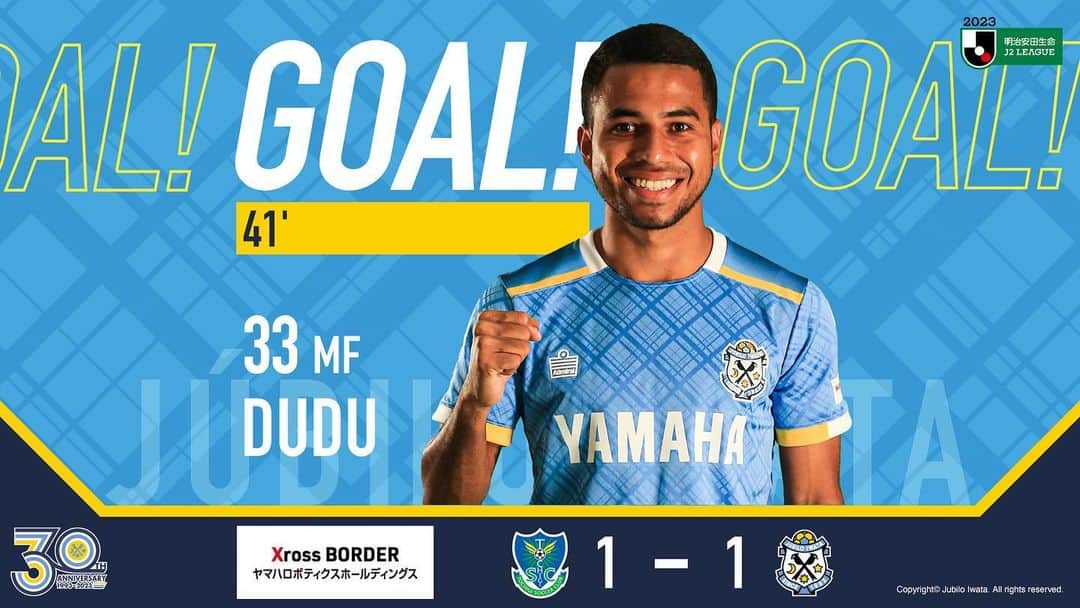 ジュビロ磐田のインスタグラム：「. ✨⚽️GOOOOOOAL⚽️✨ 　　 栃木 1-1 磐田 ドゥドゥ 選手  ▼ご視聴はこちらから 🎬#DAZN bit.ly/3TphCpf  📻FM Haro! https://www.jcbasimul.com/haro  #栃木磐田 #ジュビロ磐田 #jubilo」