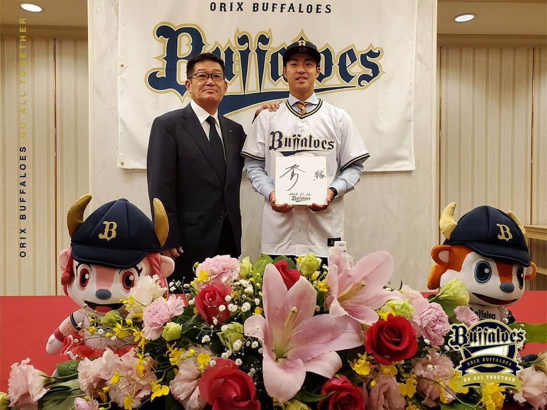 オリックス・バファローズさんのインスタグラム写真 - (オリックス・バファローズInstagram)「河野聡太選手（愛媛マンダリンパイレーツ） 「仮契約を終えて、いよいよここから始まるんだなという実感がわいてきました。自分の持ち味はスローイングを活かした守備です。将来的には、ゴールデングラブ賞やベストナインのタイトルを獲れるような選手になりたいと思っています。まずは1日も早く環境に慣れて、支配下選手登録を勝ち取れるように頑張ります！」  #河野聡太 #育成ドラフト5位 #愛媛マンダリンパイレーツ #仮契約 #期待しかない #Bs2023 #buffaloes #baseball #ORIX #プロ野球」11月12日 14時11分 - orix_buffaloes