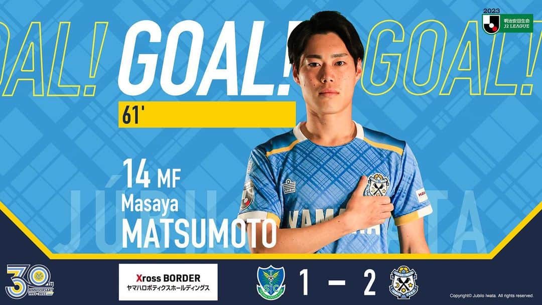 ジュビロ磐田のインスタグラム：「. ✨⚽️GOOOOOOAL⚽️✨ 　　 栃木 1-2 磐田 松本昌也 選手  ▼ご視聴はこちらから 🎬#DAZN bit.ly/3TphCpf  📻FM Haro! https://www.jcbasimul.com/haro  #栃木磐田 #ジュビロ磐田 #jubilo」