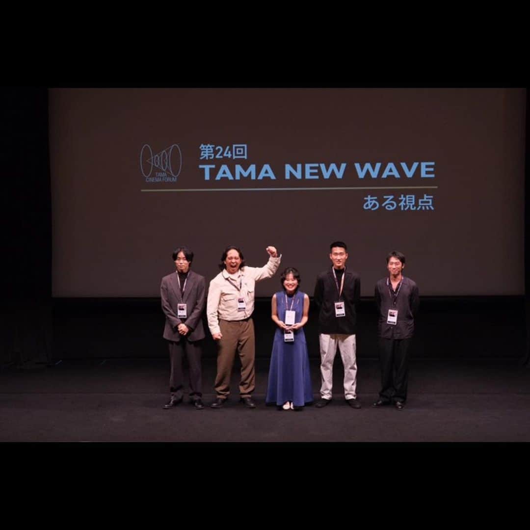 太田将熙さんのインスタグラム写真 - (太田将熙Instagram)「. 第33回映画祭TAMA CINEMA FORUM TAMA NEW WAVE ある視点  映画「冗談じゃないよ」 ノミネートしていただきました。  映画祭の雰囲気、客席からの反応。最高。忘れられない日に。 ありがとうございました。  #TAMA映画祭 #冗談じゃないよ」11月12日 14時19分 - masakiota1025