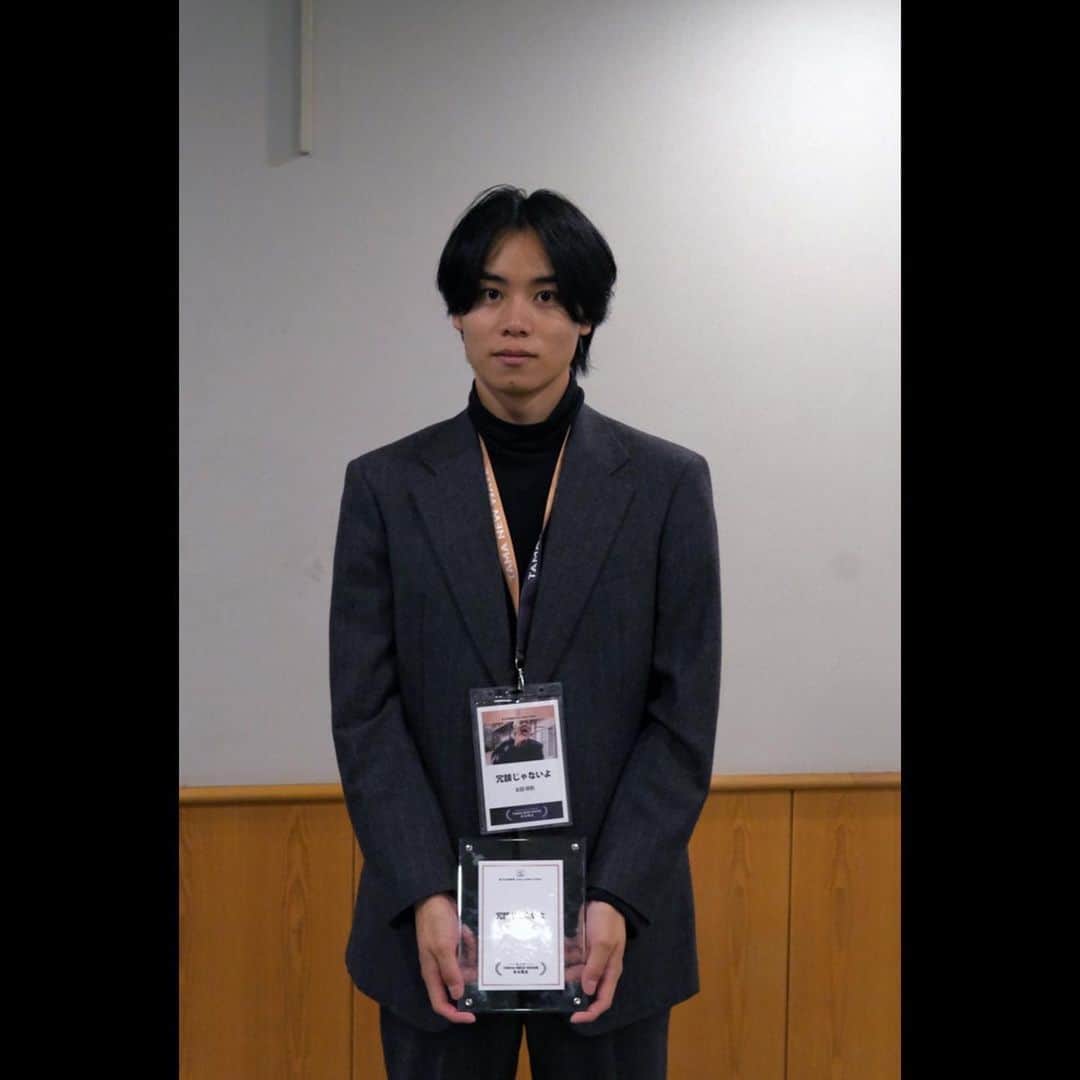太田将熙さんのインスタグラム写真 - (太田将熙Instagram)「. 第33回映画祭TAMA CINEMA FORUM TAMA NEW WAVE ある視点  映画「冗談じゃないよ」 ノミネートしていただきました。  映画祭の雰囲気、客席からの反応。最高。忘れられない日に。 ありがとうございました。  #TAMA映画祭 #冗談じゃないよ」11月12日 14時19分 - masakiota1025