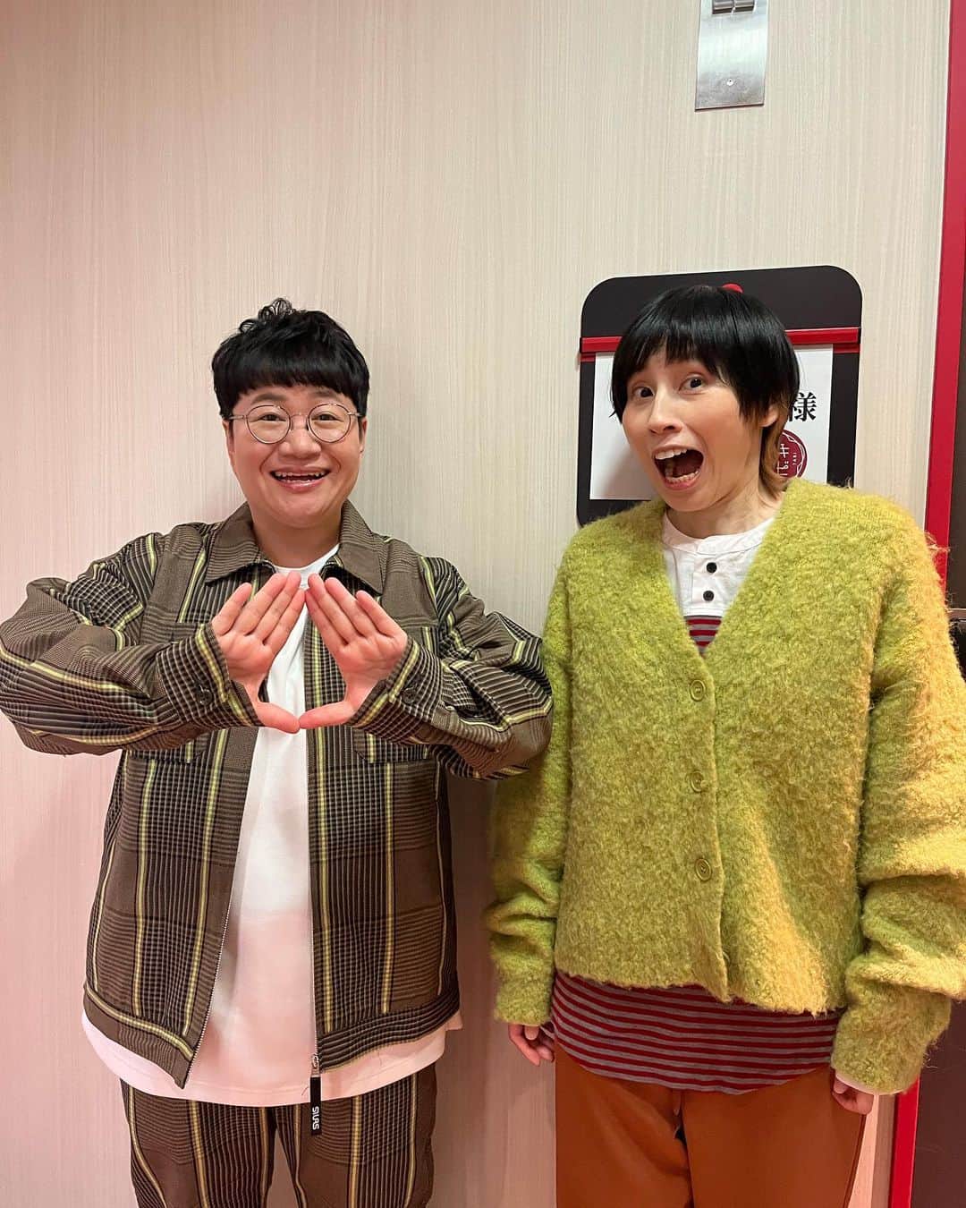 ハリセンボンのインスタグラム
