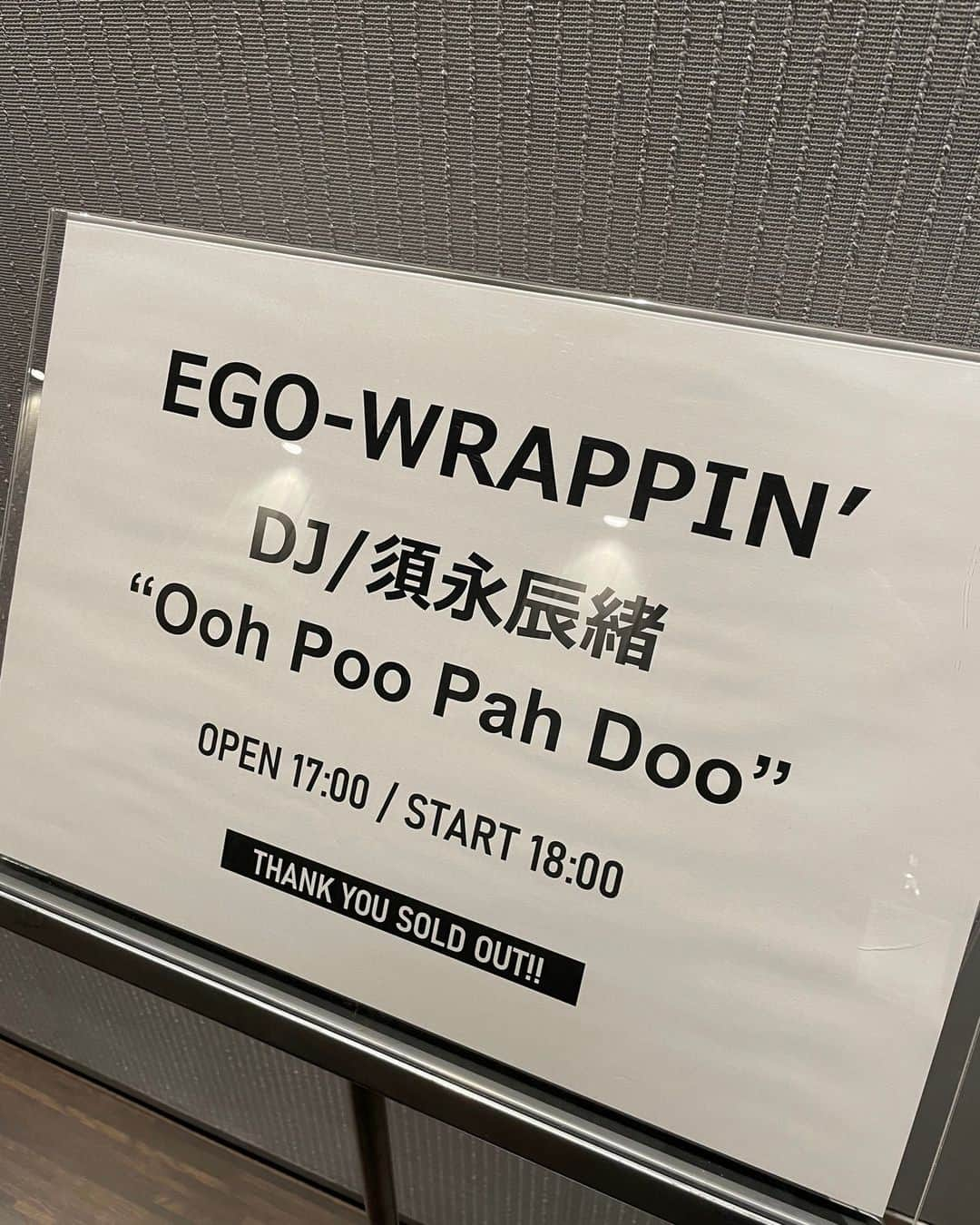 EGO-WRAPPIN'さんのインスタグラム写真 - (EGO-WRAPPIN'Instagram)「本日は、 EGO-WRAPPIN’ live tour "Ooh Poo Pah Doo"　 高崎芸術劇場 スタジオシアターにて、DJ／須永辰緒さんとの共演になります。チケットはSOLD OUT!!  グッズの先行販売は、15:30～の予定です。  先行販売はチケットをお持ちでないお客様もご利用いただけます。  #egowrappin #エゴラッピン  #OohPooPahDoo  #須永辰緒 さん @sunaga_t  #伊藤大地 さん @trimtrab88  #真船勝博 さん @mafu_mafune   #tucker さん @tuckerelecton   #icchie さん @iccccchie   #武嶋聡 さん @takesax」11月12日 14時28分 - egowrappin_official