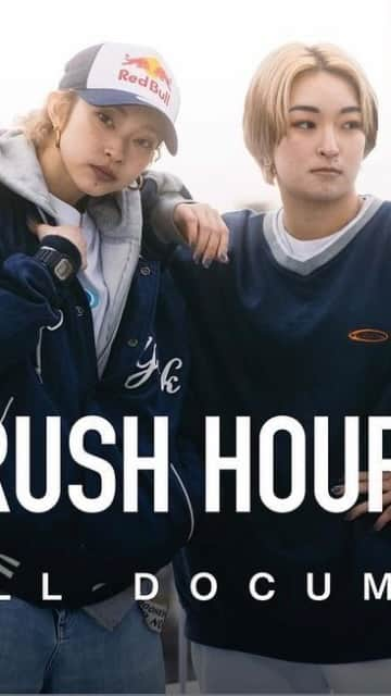 KYOKAのインスタグラム：「◇RUSH HOUR◇ Our documentary video.  Full video link in my bio. Don't forget to turn on subtitles on Youtube🔛  #kyokarb #g_shock #teamgshock #gshockwomen #redbull #nike」