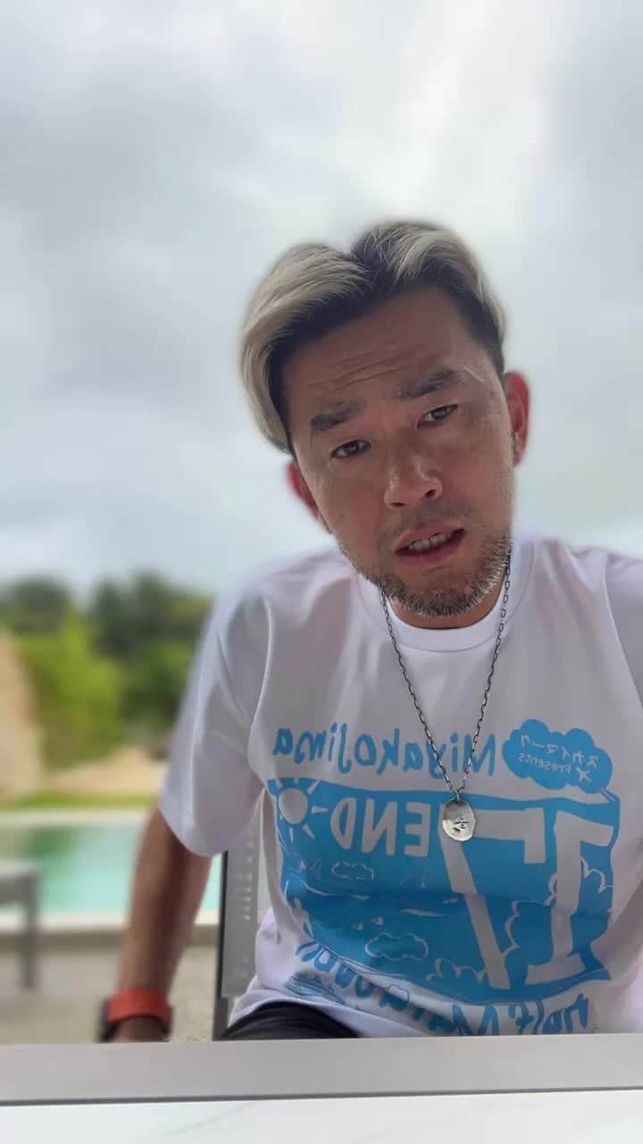 kougeishaのインスタグラム