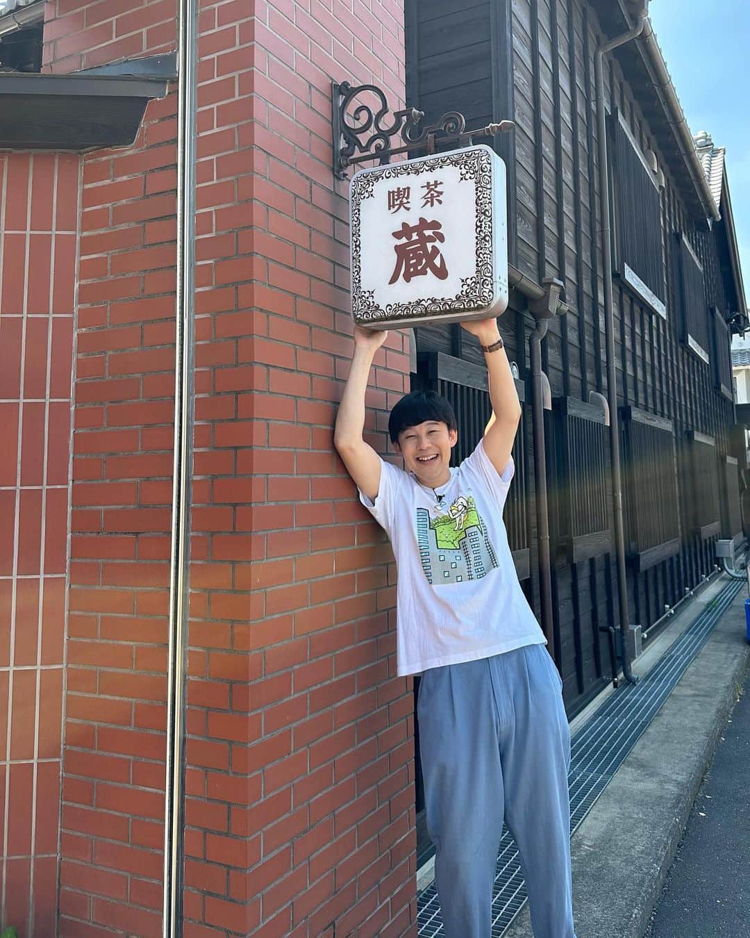 佐久間一行さんのインスタグラム写真 - (佐久間一行Instagram)「蔵さん〜 素敵な喫茶店でした〜😁  #蔵 #喫茶店 #喫茶蔵 #茨城県 #土浦 #BSよしもと #GENKIにいただきます」11月12日 15時10分 - sakuzari