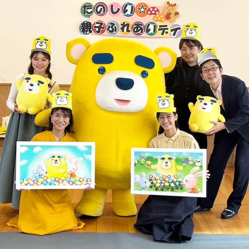 浦口史帆のインスタグラム：「昨日は春日井市にあるマ・メール如意申保育園におじゃましました📚🤍 スイミーやイッチー紙芝居、はらぺこあおむし、おおきなかぶ などなど‥💖🎼 ご家族と一緒に楽しい時間を過ごしました🥰 イッチーサンバイザーをちょこんと頭にかぶりながら手遊びをしている子ども達の姿、とっってもかわいかったです🥰❤️❤️ 皆さんどうぞお元気で！またお会いしましょ〜🥳⭐️  #読み聞かせ #春日井 #プロジェクトスピカ さん #イッチー #東海テレビ」