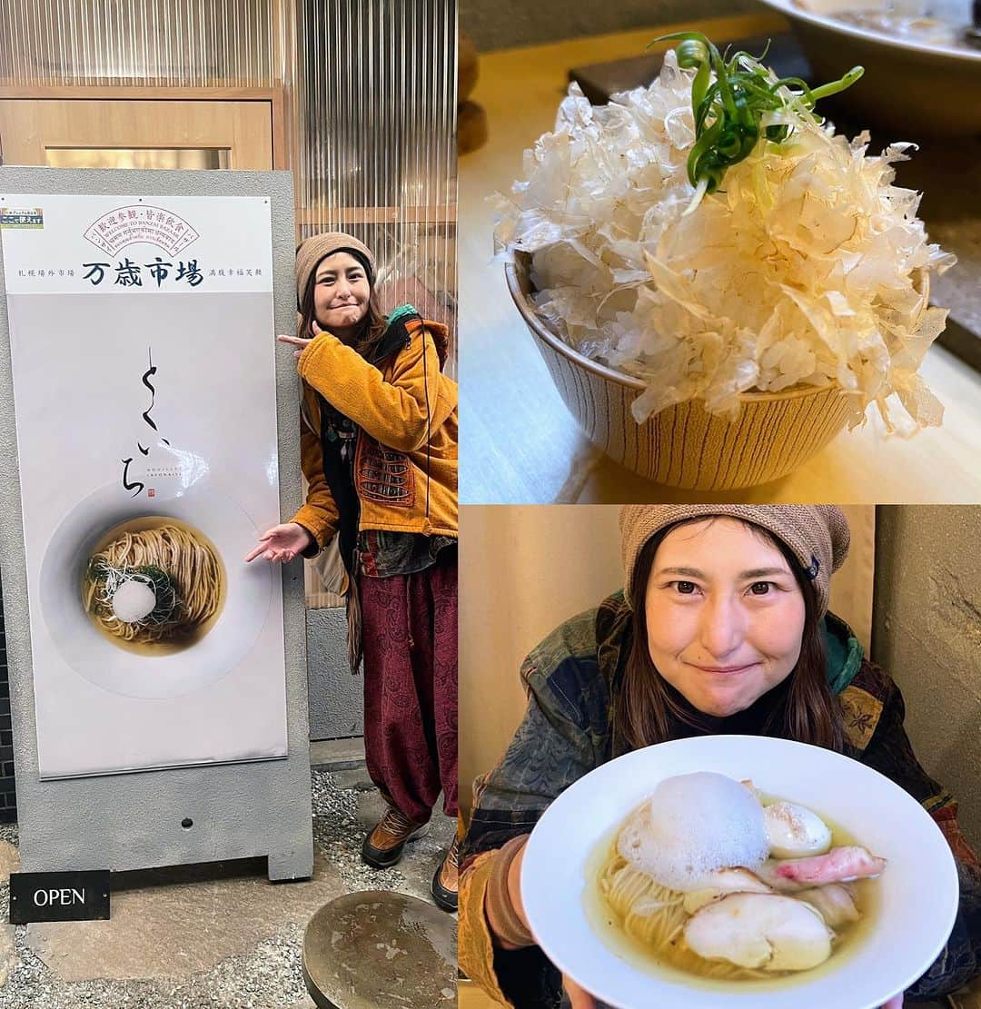 アンジェラ佐藤さんのインスタグラム写真 - (アンジェラ佐藤Instagram)「昨日の昼は ラーメン5杯食べ歩き‪🍜  1軒目『とくいち』（１枚目〜4枚目） ・1杯目 限定メニューの“蝦夷鹿のジュ/仙年味噌／菊と胡椒” ・2杯目 特上らぁ麺 塩 ・3杯目 らぁ麺掛け 鶏醤  インスタ投稿で見た限定メニューがなまら気になり過ぎてお邪魔。椎茸出汁の泡のスープのインパクト😳 蝦夷鹿のひき肉たっぷりと入った濃厚な味噌。 麺の歯応えが凄い独特( ﾟДﾟ)ｳﾏｰ  ２軒目『ラーメンツバメ』（5枚目〜6枚目） ・4杯目 周年限定の“雲呑とカシワの中華そば ” 11月11日に111杯限定の周年メニュー スッキリした醤油に背脂チャッチャの組み合わせ🍜 チュルチュルの雲呑がめちゃ( ﾟДﾟ)ｳﾏｰ  3軒目『かちか』(7枚目〜9枚目) ・5杯目 塩味のらぁ麺 〆ラーメンが食べたくなり近所のかちかさんにお邪魔。 お気に入りの塩。綺麗な麺。あっさりだけどコクが深い( ﾟДﾟ)ｳﾏｰ  #とくいち #ラーメンツバメ #らぁ麺と油そばのお店かちか #札幌ラーメン #ラーメンハシゴ #北海道拉麵 #訪店した順番に写真アップしてマス #ヒンナヒンナ」11月12日 15時26分 - angela_satou