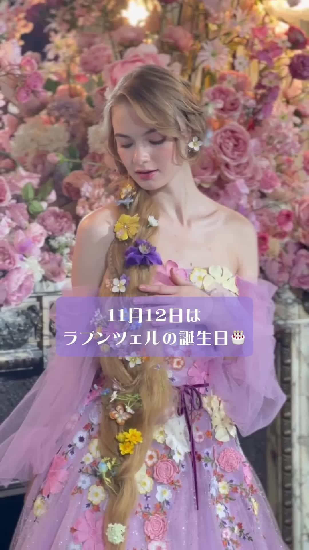 ♡プラコレWedding·⋆*のインスタグラム