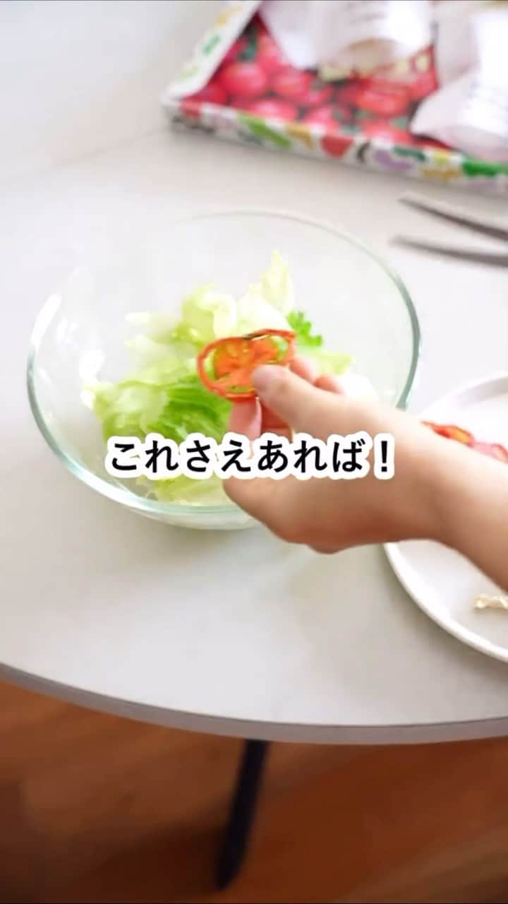 michikoscookingのインスタグラム