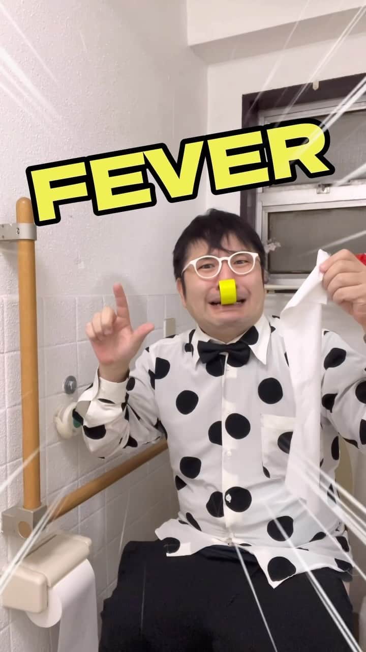 山本修平のインスタグラム