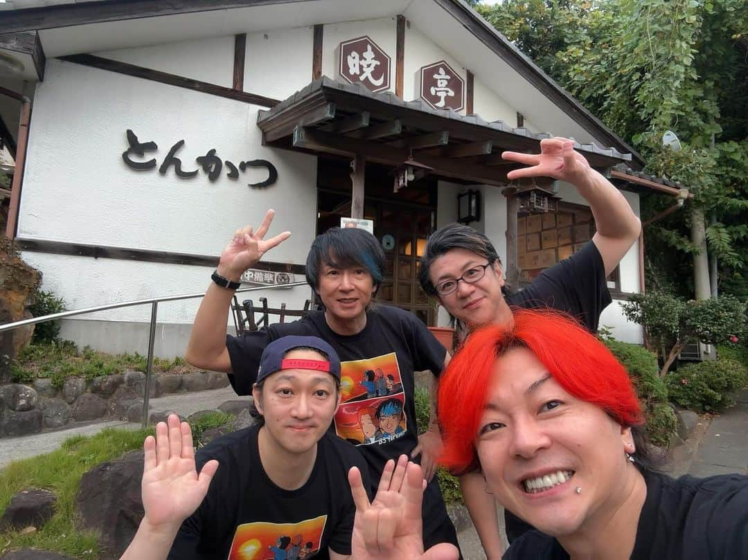 淳士さんのインスタグラム写真 - (淳士Instagram)「⁡ B3トラベル 2023🍊🐴👃 ⁡ ⁡ 2日間無事終わ( ´ ∀ ` )✨ ⁡ ⁡ 参加してくれた皆さん、ホントありがとうございました😊 ⁡ ⁡ 暁亭の皆さんにも感謝しかございませんm(_ _)m ⁡ ⁡ ホントにホントにありがとうございました✨ ⁡ ⁡ また来年❤️ ⁡ ⁡ #B3トラベル #暁亭 #kazuma #natchin ⁡ ⁡ ⁡ ⁡ ⁡」11月12日 16時27分 - jz0330